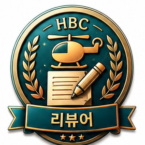 리뷰어 배지